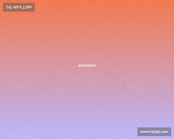 牡丹江市竞技体育学校 概况